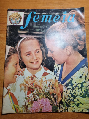 revista femeia septembrie 1973-femeile din galati,ilie nastase,cronica modei foto