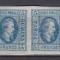 1865 LP 16 A.I.CUZA EFIGIA DOMNITORULUI IN OVAL PERECHE GUMA ORIGINALA SARNIERA
