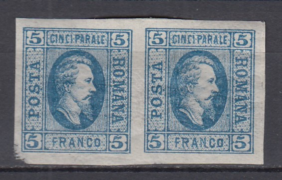1865 LP 16 A.I.CUZA EFIGIA DOMNITORULUI IN OVAL PERECHE GUMA ORIGINALA SARNIERA