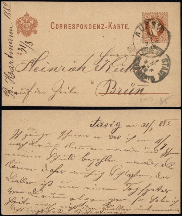 Austria 1882 Old Postcard Postal stationery Ausig Brunn DB.370
