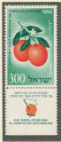 Israel 1956 Mi 134 + tab MNH - Al 4-lea Congres Int al Cultivatorilor de Citrice, Nestampilat