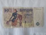 Tunisia 20 Dinars 1992