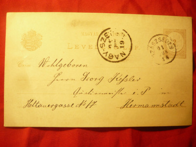Carte Postala circulata 1891 de la Sebes la Sibiu foto