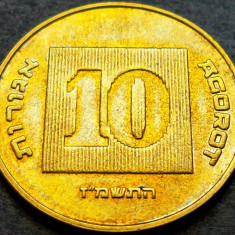 Moneda exotica 10 AGOROT - ISRAEL, anul 1987 *cod 677 = UNC