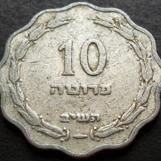 Moneda 10 PRUTAH - ISRAEL, anul 1952 * cod 2697 A