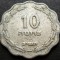 Moneda 10 PRUTAH - ISRAEL, anul 1952 * cod 2697 A