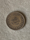 2 Piastres 1937 Egipt - Argint, Africa