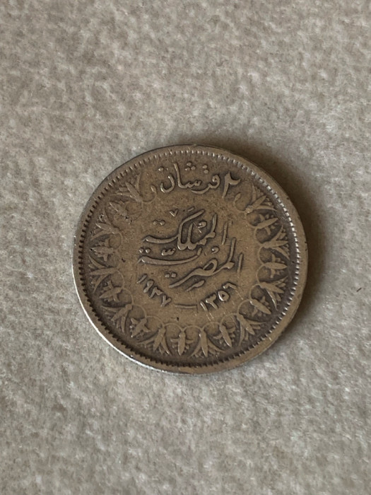 2 Piastres 1937 Egipt - Argint