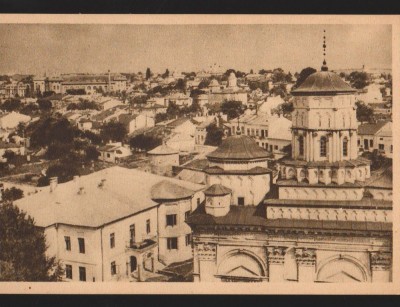 CPI B14048 CARTE POSTALA - IASI. VEDRE GENERALA, RPR, LIBRARIA NOASTRA foto