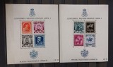 Romania 1939/40 - Colite cu supratipar Pro Patria, dant+ned MNH