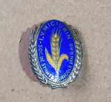 Insigna societatea de stiinte agricole din RPR Miciurin