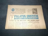 REVISTA PALATUL DE JUSTITIE NR 3 1991