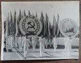 Tineri studenti la manifestatie, PCR// fotografie perioada comunista
