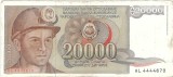 IUGOSLAVIA 20000 / 20.000 DINARA / DINARI 1987 [1] P - 95a - circulata