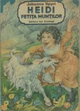 C9617N Heidi fetița munților de Johanna Spyri, ilustrații de Doina Botez, 1987