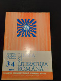 Limba si literatura romana, Nr. 3-4/1995 - Revista trimestriala pentru elevi