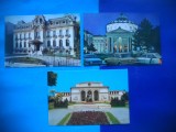 HOPCT LOT 1936 INSTITUTII DE MUZICA BUCURESTI-3 CARTI POSTALE-NECIRCULATE