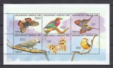 Mozambic 1999 - FAUNA DIVERSA - Michel 15 Eur. - MNH