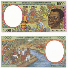 STATELE CENTRAL AFRICANE (GABON) 1.000 francs 2000 UNC!!!