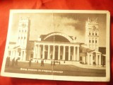 Ilustrata URSS - Ukraina - HARKOV 1952 , circulat 1956 la Buc. , pliu central