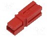 Conector alimentare DC, 0,6kV, {{Numarul de pini}} pini, seria Powerpole&reg; PP75, {{Dimensiune pin}}. ANDERSON POWER PRODUCTS - P5916G7-BK