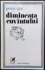 Petre Got - Dimineata Cuvantului, versuri (1980), Coperta Done Stan, Poezie Romaneasca