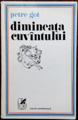 PETRE GOT - DIMINEATA CUVANTULUI (VERSURI, 1980) [coperta/vignete de DONE STAN] foto