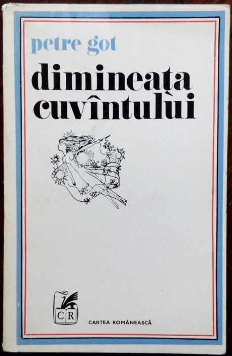 PETRE GOT - DIMINEATA CUVANTULUI (VERSURI, 1980) [coperta/vignete de DONE STAN]