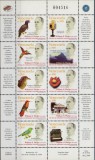 VENEZUELA 1998, Fauna, serie neuzată, MNH, Nestampilat