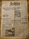 Scanteia 11 iunie 1948-reducerea cu 50% a datoriei catre URSS,botosani,buzau