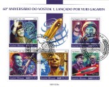 Guineea-Bissau 2021: Set complet Cosmonautica - Colita + Bloc (2 Imagini). Timbre Straine Post 1950