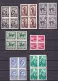 ROMANIA 1931 LP 89 CENTENARUL ARMATEI ROMANE SERIA IN BLOC DE 4 TIMBRE STARE MNH
