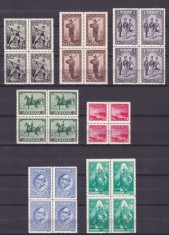 ROMANIA 1931 LP 89 CENTENARUL ARMATEI ROMANE SERIA IN BLOC DE 4 TIMBRE STARE MNH