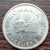 (S) MONEDA ROMANIA - 10 LEI 1992, STEMA ROMANIEI - 22 DECEMBRIE 1989, STARE BUNA