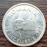 (S) MONEDA ROMANIA - 10 LEI 1992, STEMA ROMANIEI - 22 DECEMBRIE 1989, STARE BUNA