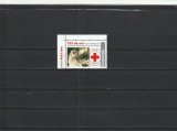ROMANIA 2011 LP 1907 135 ANI CRUCEA ROSIE DIN ROMANIA MNH NESTAMPILATA, Nestampilat