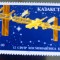 Kazahstan 1993 rachete, cosmos Serie 1v neștampilată