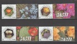 ROMANIA 2023 CACTUSI Serie 4 valori LP.2438 MNH**