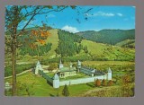 CPIB 23809 CARTE POSTALA - MANASTIREA SUCEVITA - VEDERE GENERALA, CIRCULATA, 1974, STAMPILE, TIMBRU