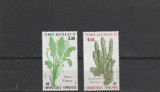 Floara diversa ,TAF,Franta., Flora, Nestampilat