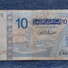10 Dinars 2005 Tunisia / dinari Tunis / 9053380