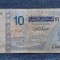 10 Dinars 2005 Tunisia / dinari Tunis / 9053380