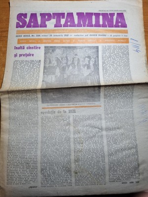 saptamana 30 ianuarie 1981-antologia in folclor foto