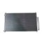 Condensator climatizare Honda Legend IV, 05.2006-12.2012, motor 3.5 V6/3.7 V6, 217 kw benzina, cutie automata, full aluminiu brazat, 705(680)x405(390
