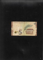 Azerbaijan 5 manat 2020 seria23487097 uzata