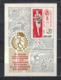 Coliță filatelică URSS 1969 &ndash; A IX-a Spartachiadă a Sindicatelor, Michel BL 57, MNH -A62