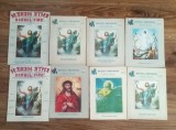 Maran Atha - Domnul Vine - Pachet format din 8 reviste din anii '90