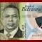 Botswana 10 Pula 2020 polimer UNC necirculata **