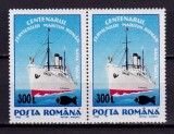 Cumpara ieftin ✅ RO 2001 LP 1560 " Centenarul Serviciului Maritim Roman-supratipar "pesti"/1995" serie pereche ( V sau H ! ) ,MNH
