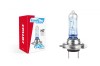 Bec halogen H7 12V 55W LumiTec SuperWhite + 120%, Amio